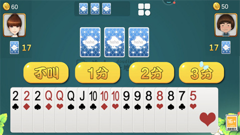 17313768159208