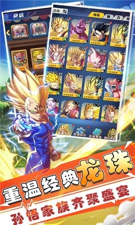 11142506ga3y_270x480