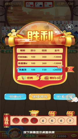 17313772854371
