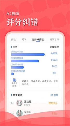 11194320m9xt