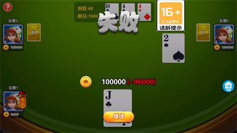 17313778627287