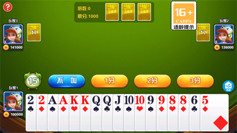 17313778622189