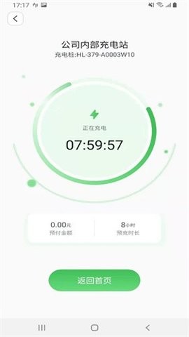11190022vbem