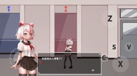 \
