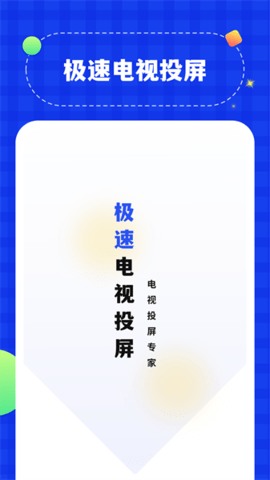2023031311035340478