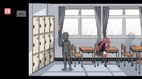 \