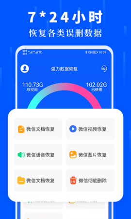 0609290440az