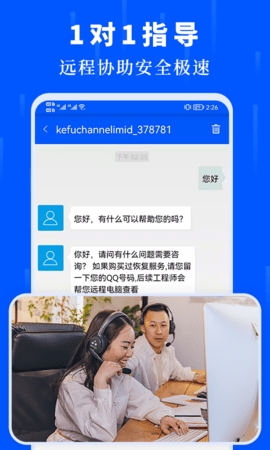 06092904ybdu