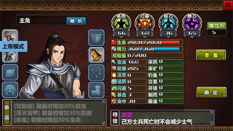 a2d86dff074c27cfe25bbd366b108932