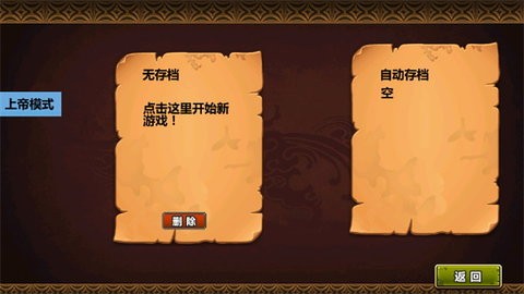 1c91afeb0ea4d7681a8b8b6eab526108