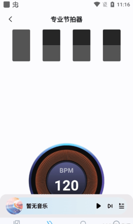 202472111191219310