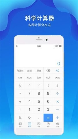 2023092218161045667