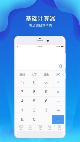 2023092218161041387