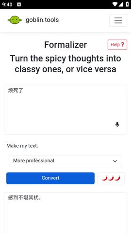 20246595557219310