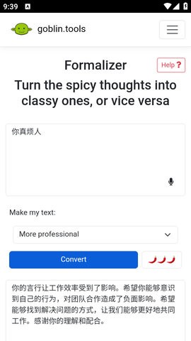 20246595556875970