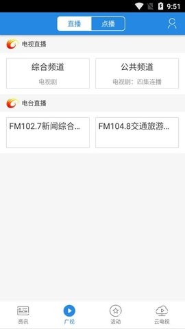 2023321111555764860