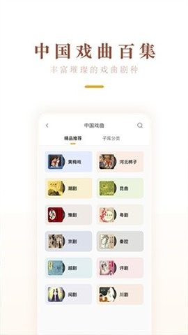 131635069qqa