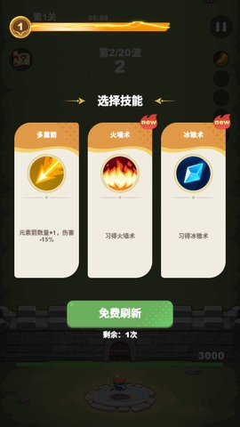 2024931111330420