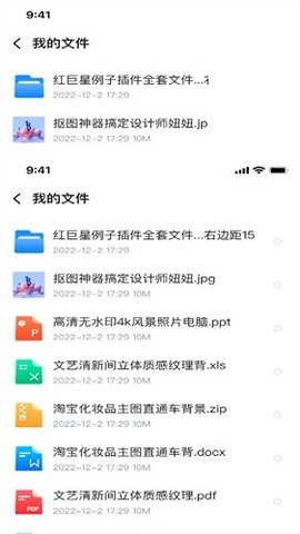 13161623sgi7