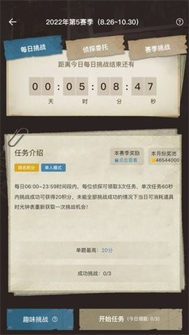 111210273246819