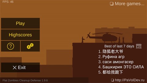 d0665318-8872-4ef0-b2b5-8f4eea30988d