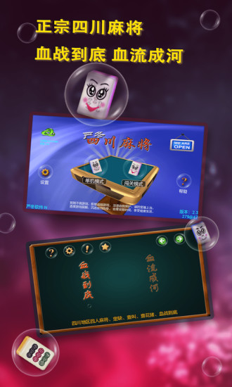 17314611201067