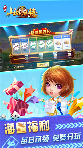 17314629345998