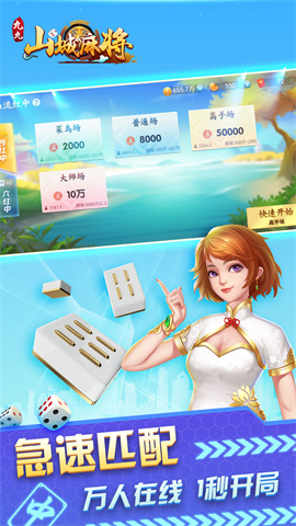17314629348556