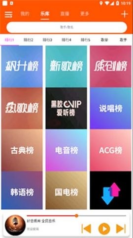 16102815csrh