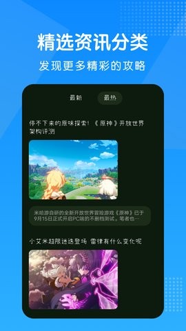 0 (2)_270x480