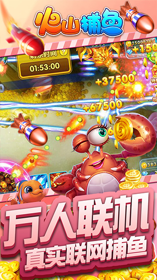 17314611441830