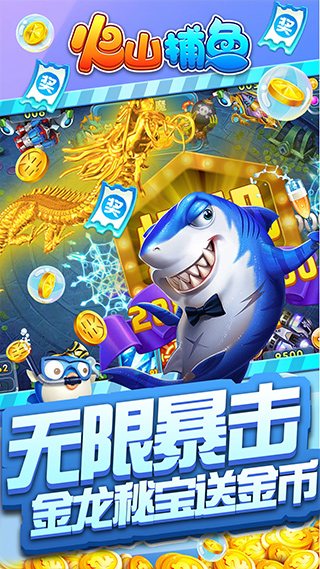 17314611435840
