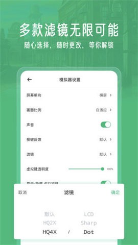 6eea4402-283a-44c2-ab1b-b373d5c2e314_270x480