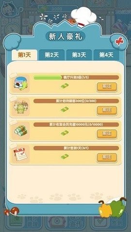 09039463-7717-431c-8590-f98f4cf0b70c