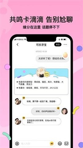 11131647yzh8