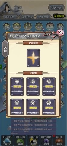 2024102895341774870