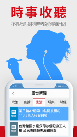 682698-2024083014450366d16a6fa8269
