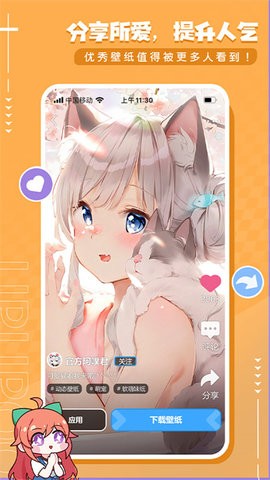 03112039hfhc