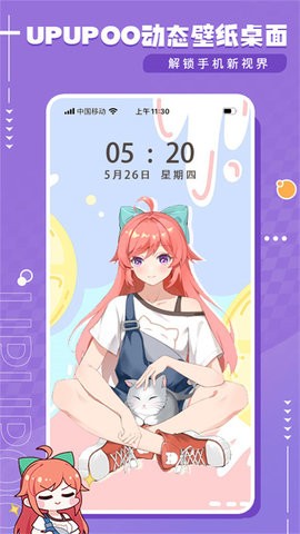 03112038qsvd
