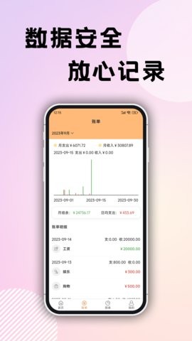 22111305m92c_270x480