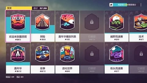 97ee3dd8b7c0563b279ae88eb55ac644_480x270
