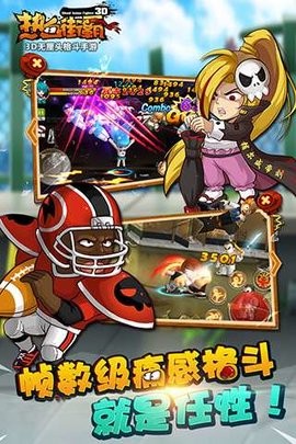 2015052611125708