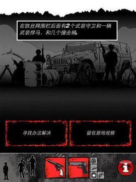 20207281442581227