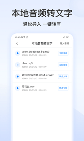 2022031809582597253