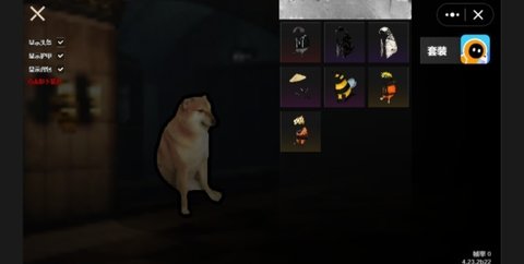 \