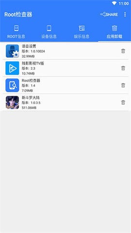 6567831d-4b62-4fde-86bc-6c816585410b