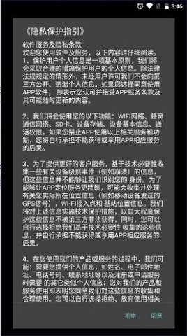 9c045997-987c-46d2-8542-109fa932d06e