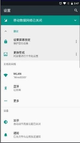 10f7f608-309a-426f-bd9f-6f792f376fbb