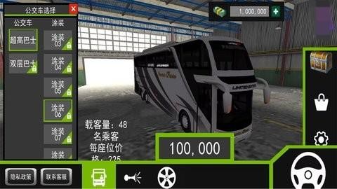 20241114050643283