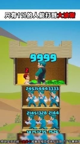 227788126_270x480